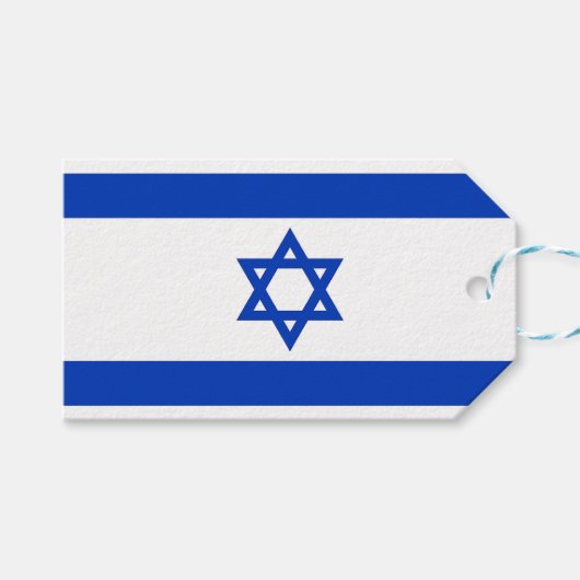 Geschenkmarke mit Flagge Israels Geschenkanhänger (Vorderseite (Horizontal))