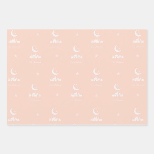 Geschenkpapier mit modernen Moschee-Motiven Set (Vorderseite 2)