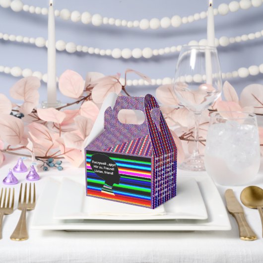 Geschenkschachtel (Hochzeit)