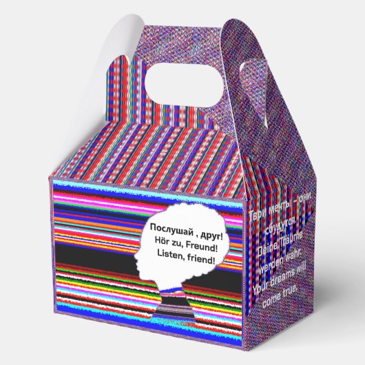 Geschenkschachtel (Rückseite)