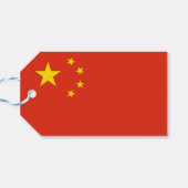 Geschenktafel mit China Geschenkanhänger (Rückseite Horizontal)