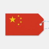 Geschenktafel mit China Geschenkanhänger (Vorderseite (Horizontal))