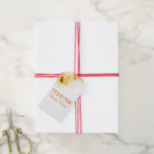 Geschenktag für Rosh HaShanah - Honeycomb Geschenkanhänger (Mit Garn)