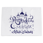 Geschenktasche Ramadan Mubarak Große Geschenktüte (Vorderseite)