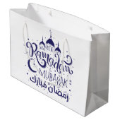 Geschenktasche Ramadan Mubarak Große Geschenktüte (Rückseite Schrägansicht)