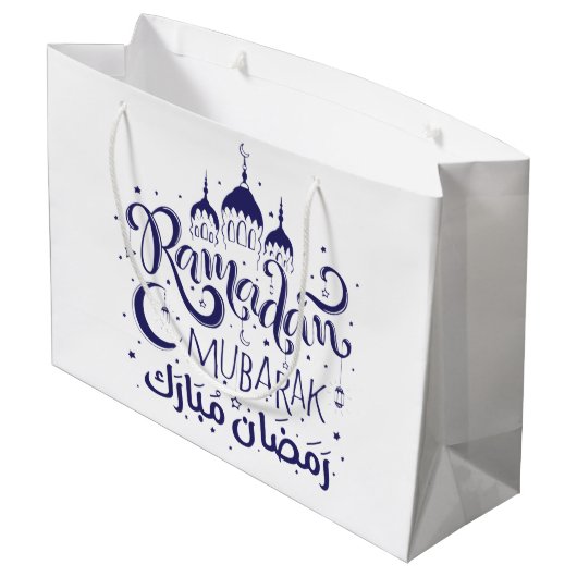 Geschenktasche Ramadan Mubarak Große Geschenktüte (Rückseite Schrägansicht)