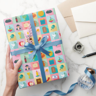 Geschenkverpackungspapier Judaica - Jüdische Feier Geschenkpapier