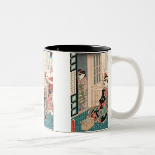 Geschichte der Tasse Courtesan Shiratama (3-Bild) (Rechts)
