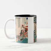 Geschichte der Tasse Courtesan Shiratama (3-Bild) (Links)