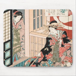 Geschichte des Courtesan Shiratama-Mousepads Mousepad