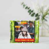 GESCHICHTE FÜR JUNGE AMERIKANER POSTKARTE (Stehend Vorderseite)