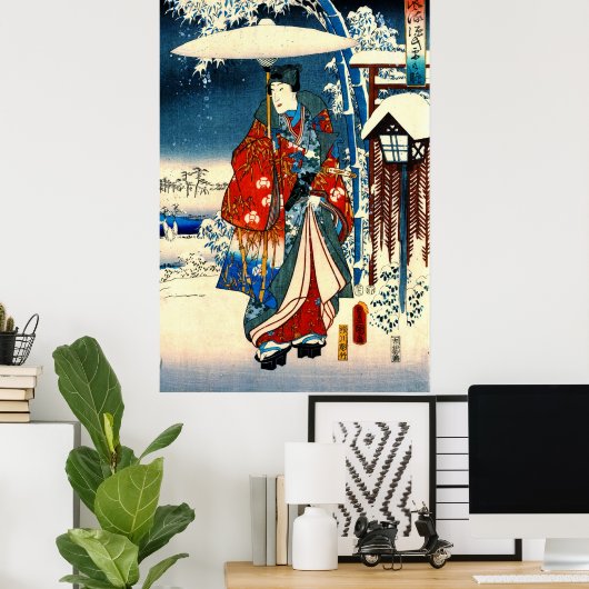 Geschichte Genji 1853 rechts Poster (Heimbüro)