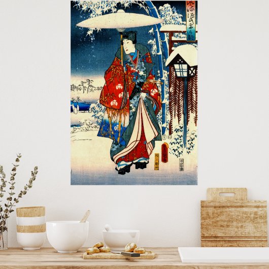 Geschichte Genji 1853 rechts Poster (Küche)