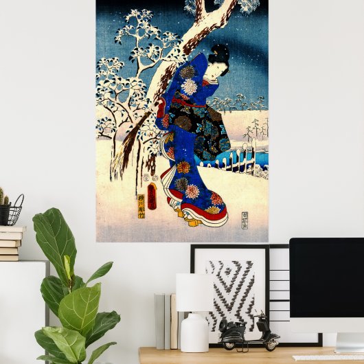 Geschichte von Genji 1853 Links Poster (Heimbüro)