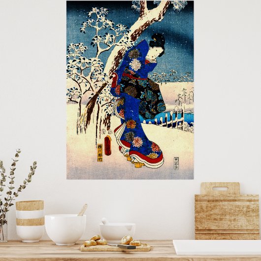 Geschichte von Genji 1853 Links Poster (Küche)