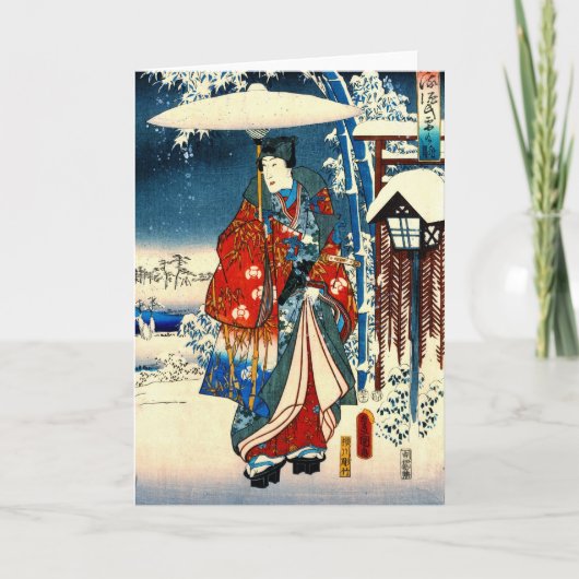 Geschichte von Genji 1853 Recht Karte (Vorderseite)