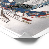 Geschichte von Genji Toyokuni Hiroshige Fine Japan Poster (Ecke)