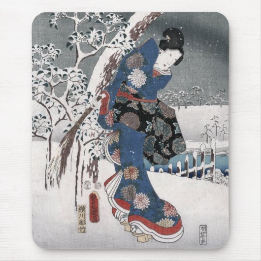 Geschichte von Genji Toyokuni Hiroshige Japanische Mousepad (Vorne)
