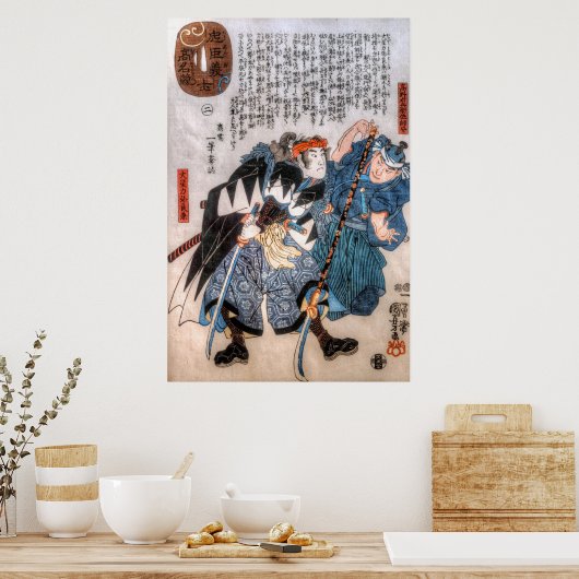 Geschichten der 47 Ronin Poster (Küche)