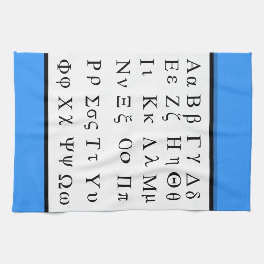 Geschirrtuch des griechischen Alphabetes (Horizontal)