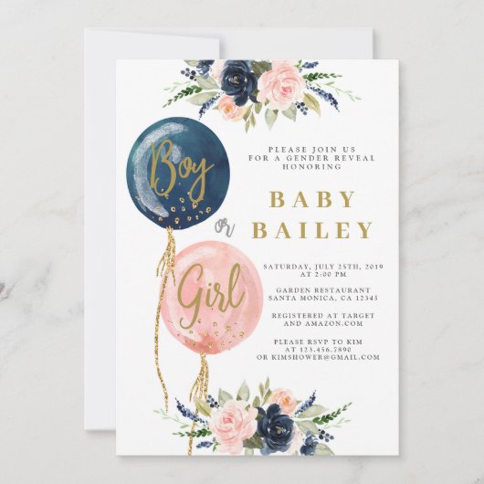 Geschlecht offenbart Baby Dusche Einladung, Ballon Einladung (Vorderseite)
