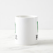 Geschlechtskrankheit geben frei kaffeetasse (Mittel)