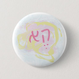 Geschlechtsneutrales hebräisches Pronomen Button