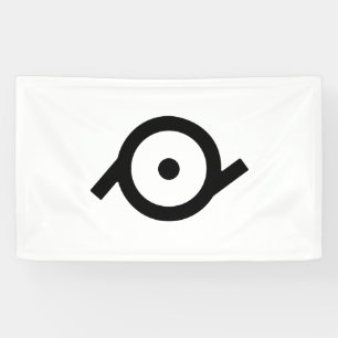 Geschlechtssymbol für beide Geschlechter Banner