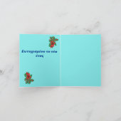 Geschlossene Weihnachtskarten Weihnachten Neujahr  (Innenseite)