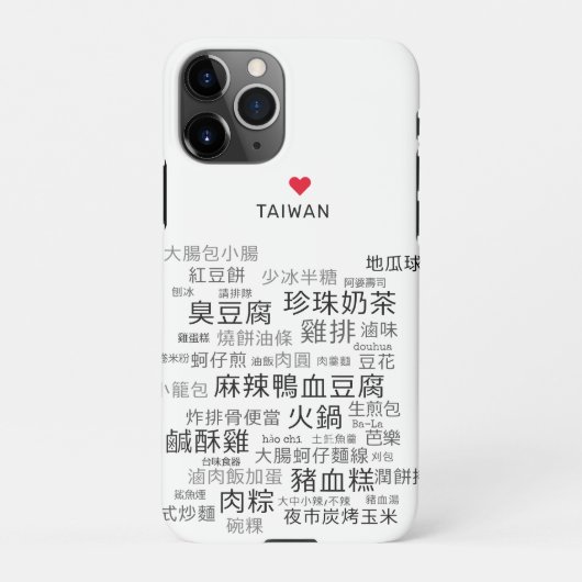 Geschmackvoll Taiwan iPhone Hülle (Rückseite)