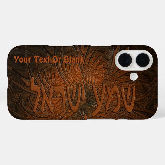 Geschnitzte Holz-Schema Jisrael Case-Mate iPhone-H iPhone Hülle (Rückseite (Horizontal))
