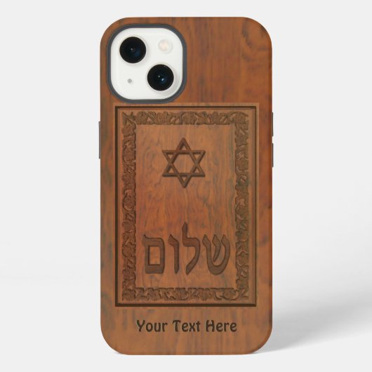 Geschnitztes Holz Schalom iPhone Hülle (Rückseite)