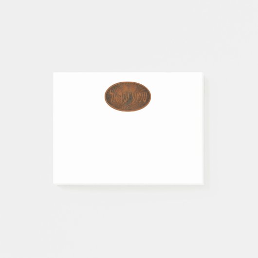 Geschnitztes Holz Schema Israel Post-it Klebezettel (Vorderseite)