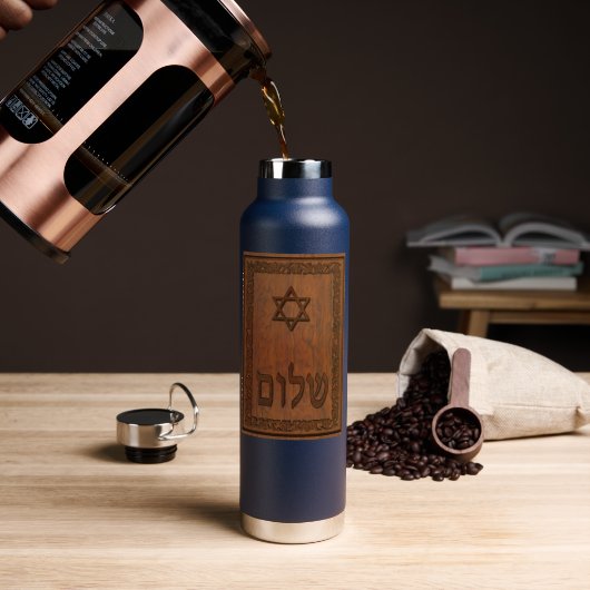 Geschnitztes Holz Shalom Trinkflasche (Kaffee (gedreht))