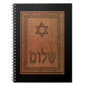 Geschnitztes hölzernes Shalom Notizblock (Vorderseite)