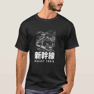 Geschosszug Shinkansen Blaupause japanische Kanji T-Shirt