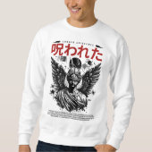 Geschütztes Existenzdesign Sweatshirt (Vorderseite)