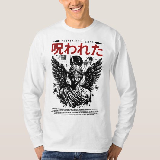Geschütztes Existenzdesign T-Shirt (Vorderseite)