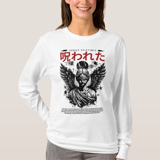 Geschütztes Existenzdesign T-Shirt (Vorderseite)