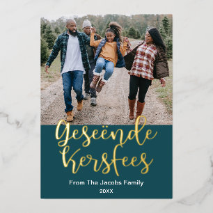 Geseënde Kersfee Afrikaans Christmas, Elegant Folien Feiertagskarte