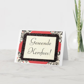 Geseende Kersfees! Feiertagskarte