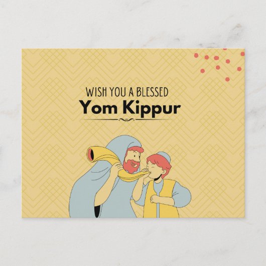 Gesegnet Jom Kippur Yellow Illustriert Postkarte (Vorderseite)
