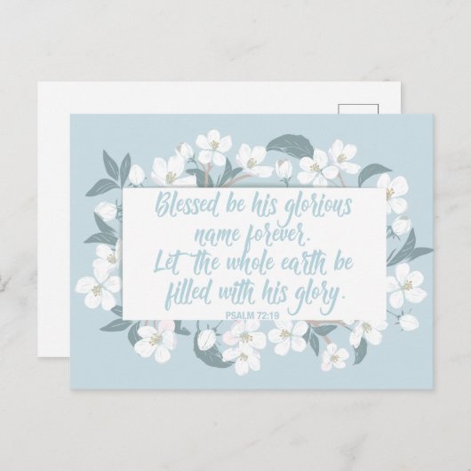 Gesegnet sein Name Psalm Christlich Verse Hübsch Postkarte (Vorne/Hinten)