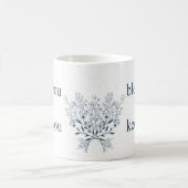 Gesegnete Florale Christliche Wandkunst Kaffeetasse (Mittel)