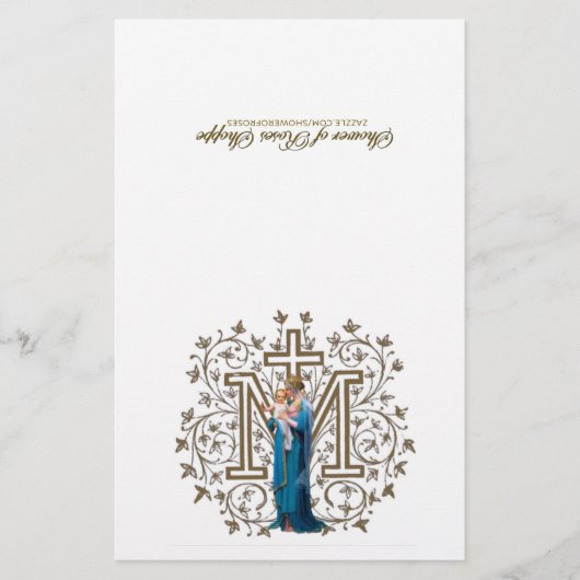 Gesegnete Jungfrau Mary spirituelles Kommunizengeb (Vorderseite)