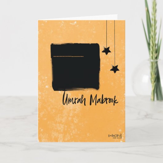 Gesegnete Umrah Karte (Vorderseite)