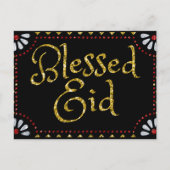 Gesegneter Eid-Glitzer Postkarte (Vorderseite)