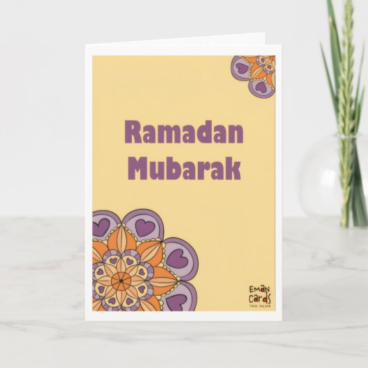 Gesegneter Ramadan Karte (Vorderseite)