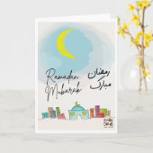 Gesegneter Ramadan Karte (Gelbe Blume)