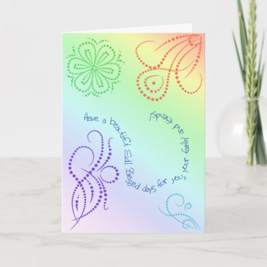 Gesegnetes Eid - Gesegnetes Eid! Feiertagskarte (Vorderseite)